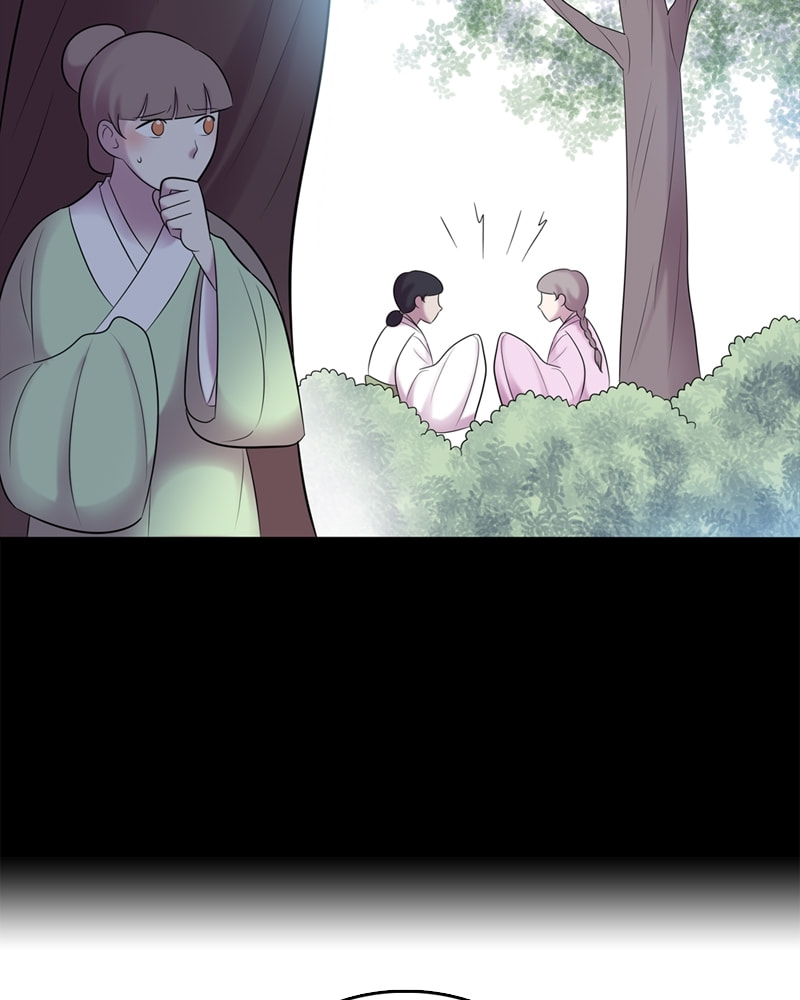 My Beloved Emperor Chapter 49 page 9 - 