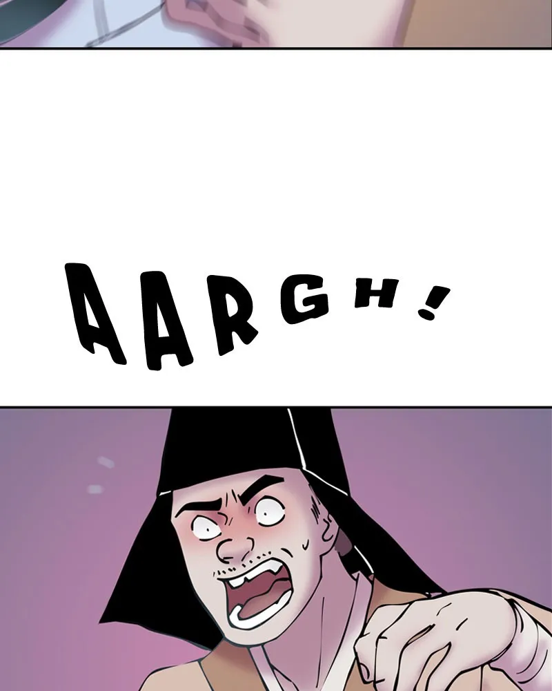 My Beloved Emperor Chapter 5 page 12 - 