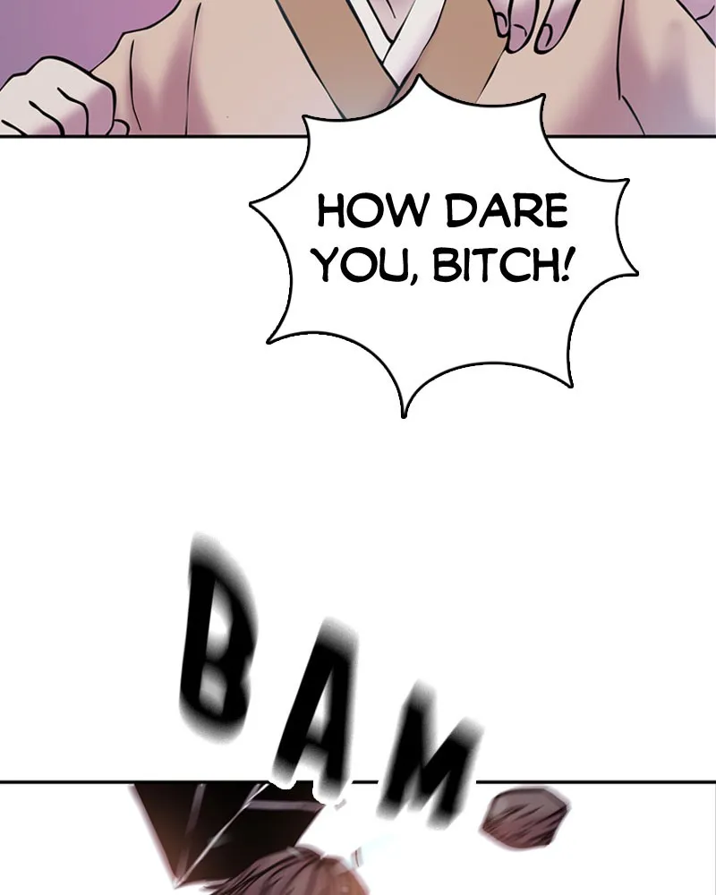 My Beloved Emperor Chapter 5 page 13 - 