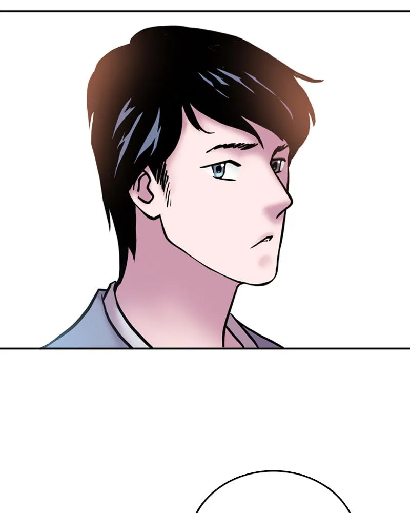 My Beloved Emperor Chapter 5 page 17 - 