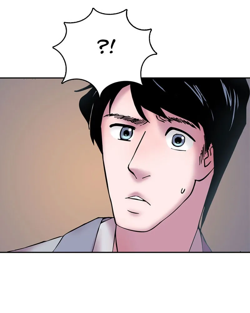 My Beloved Emperor Chapter 5 page 22 - 