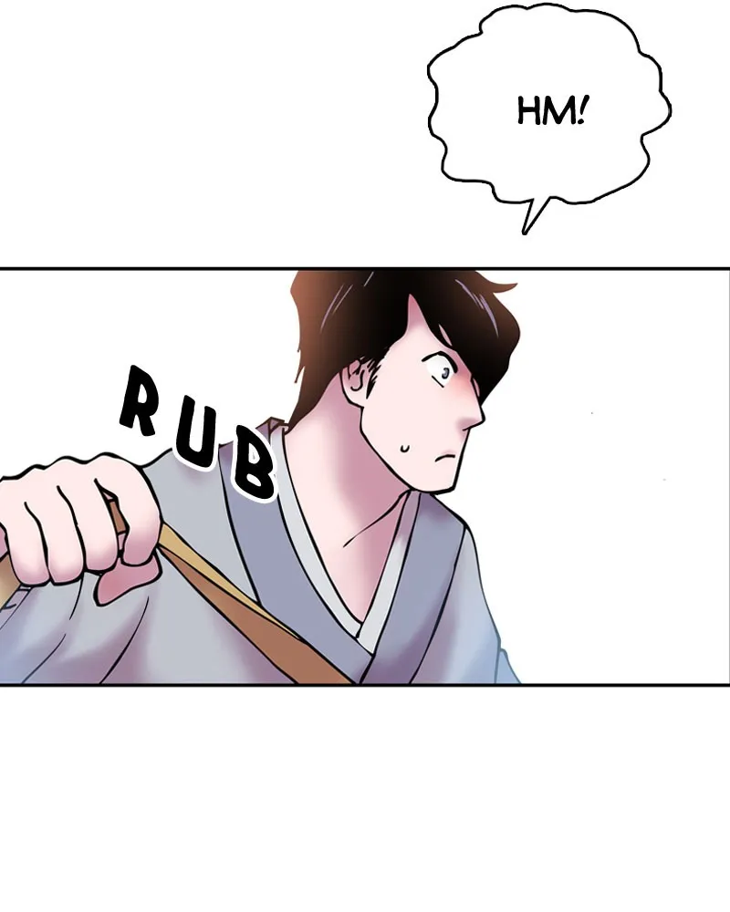 My Beloved Emperor Chapter 5 page 23 - 