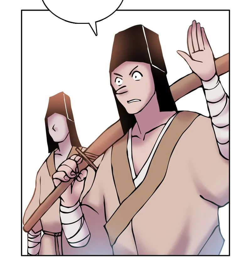 My Beloved Emperor Chapter 5 page 27 - 