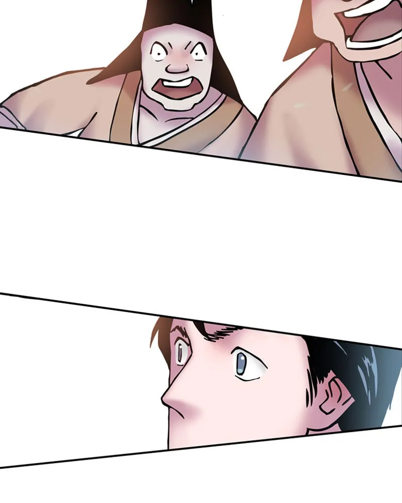 My Beloved Emperor Chapter 5 page 35 - 