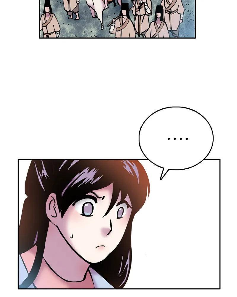 My Beloved Emperor Chapter 5 page 5 - 