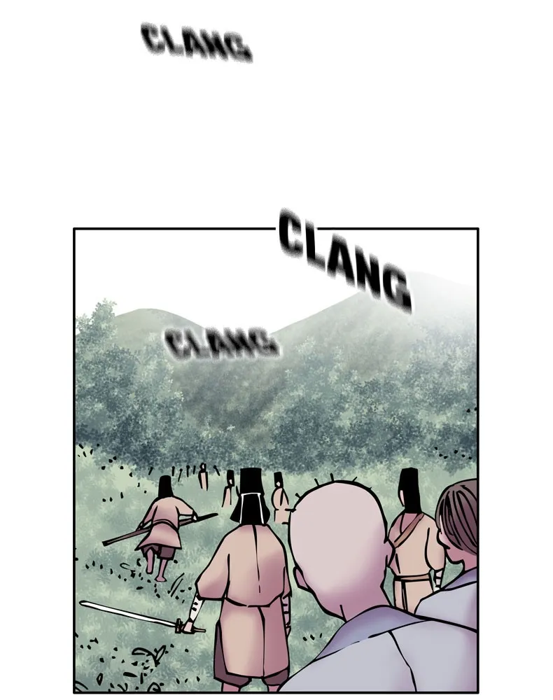 My Beloved Emperor Chapter 5 page 43 - 
