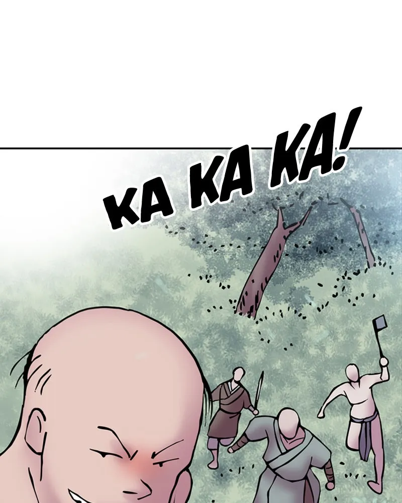 My Beloved Emperor Chapter 5 page 53 - 