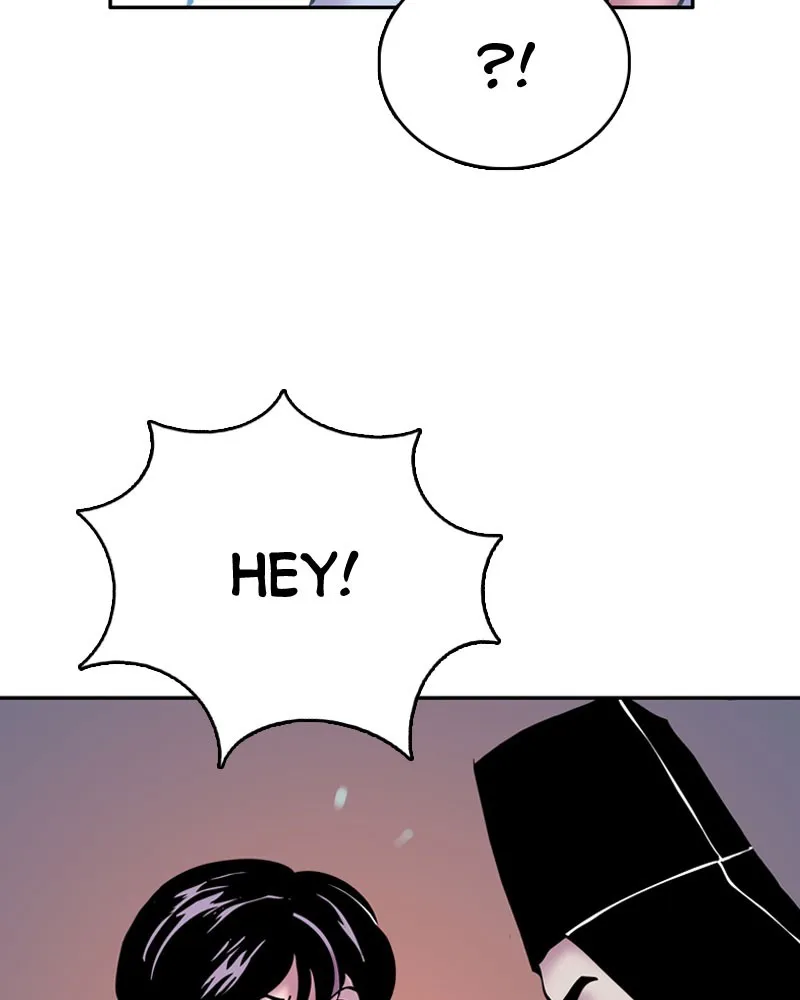 My Beloved Emperor Chapter 5 page 7 - 