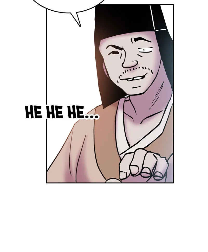My Beloved Emperor Chapter 5 page 9 - 