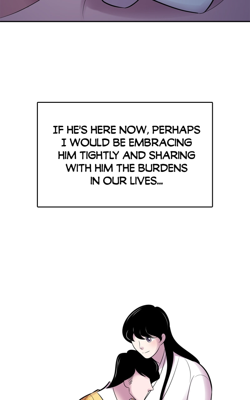 My Beloved Emperor Chapter 50 page 29 - 