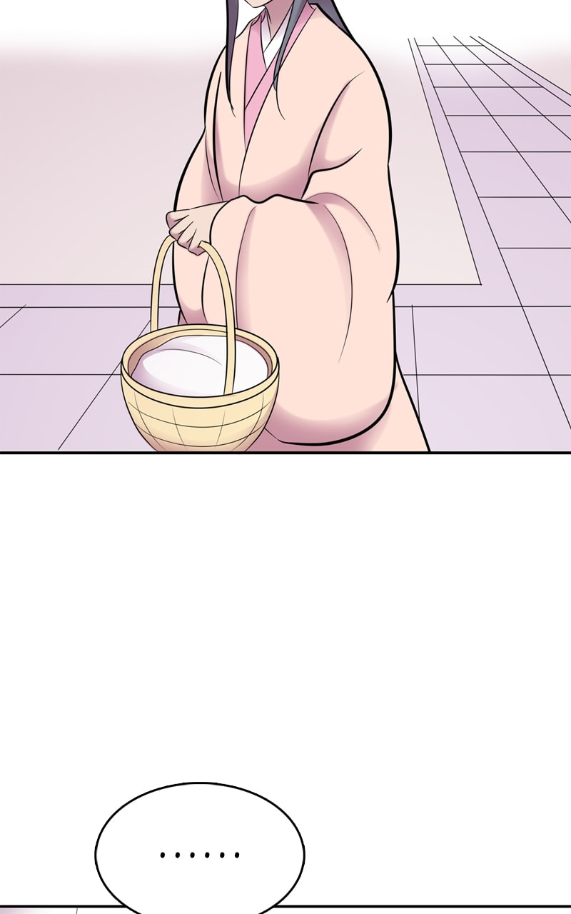 My Beloved Emperor Chapter 50 page 4 - 