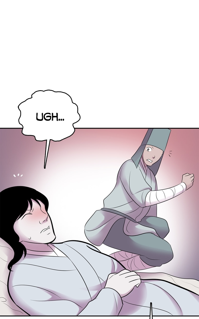 My Beloved Emperor Chapter 50 page 40 - 