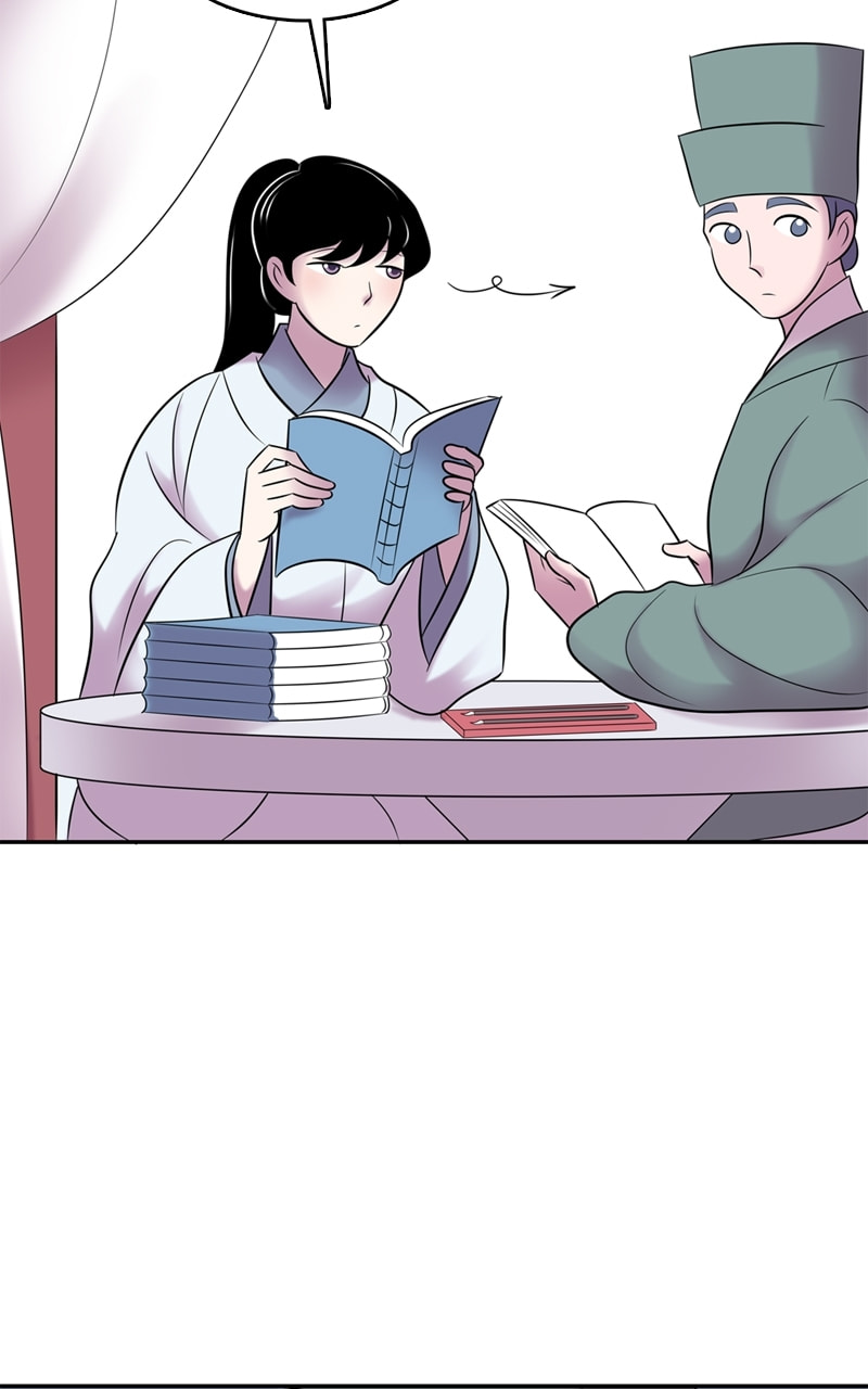 My Beloved Emperor Chapter 50 page 5 - 