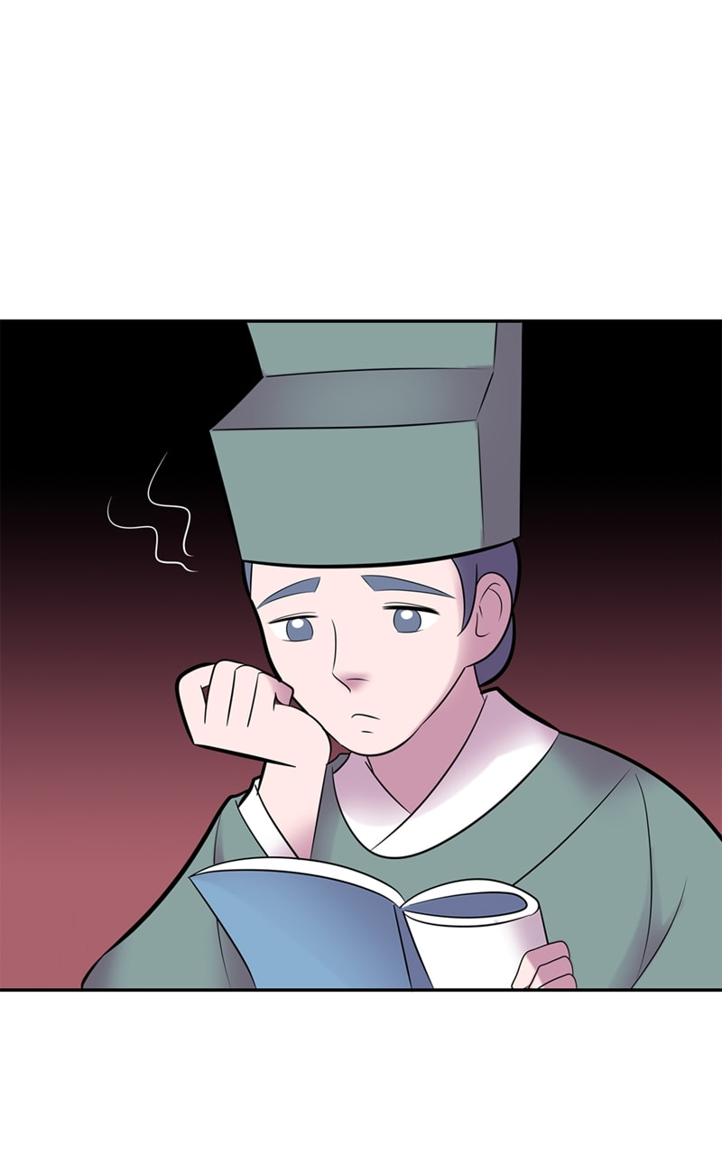 My Beloved Emperor Chapter 50 page 9 - 