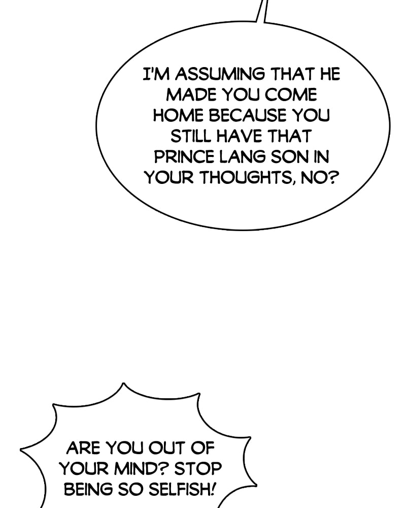 My Beloved Emperor Chapter 51 page 11 - 