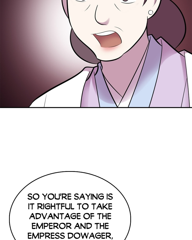 My Beloved Emperor Chapter 51 page 13 - 