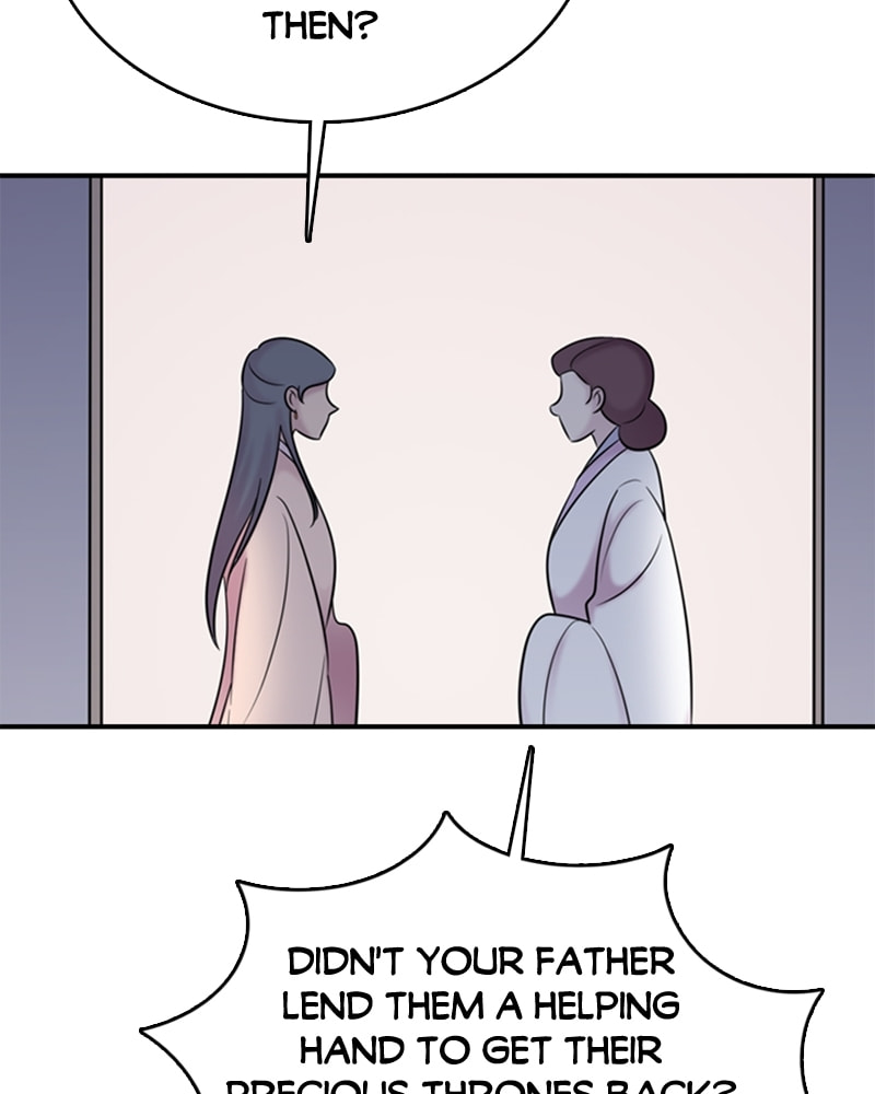 My Beloved Emperor Chapter 51 page 14 - 