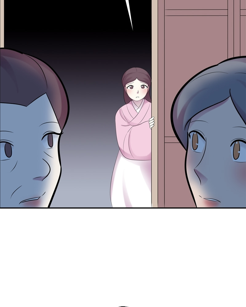 My Beloved Emperor Chapter 51 page 18 - 