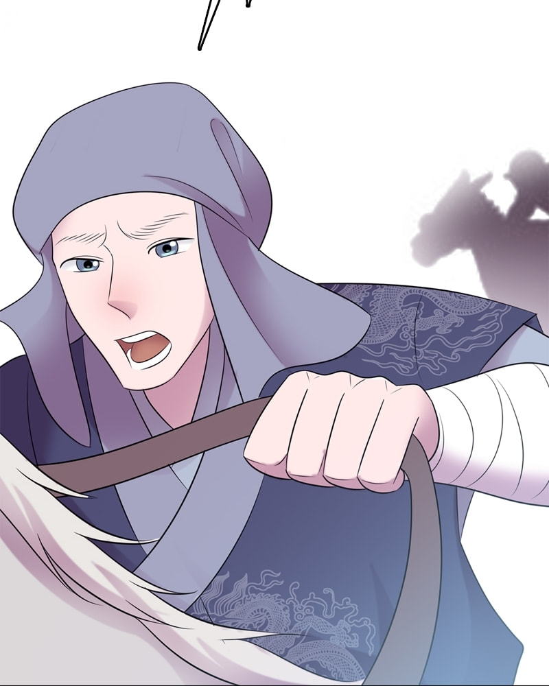 My Beloved Emperor Chapter 51 page 31 - 