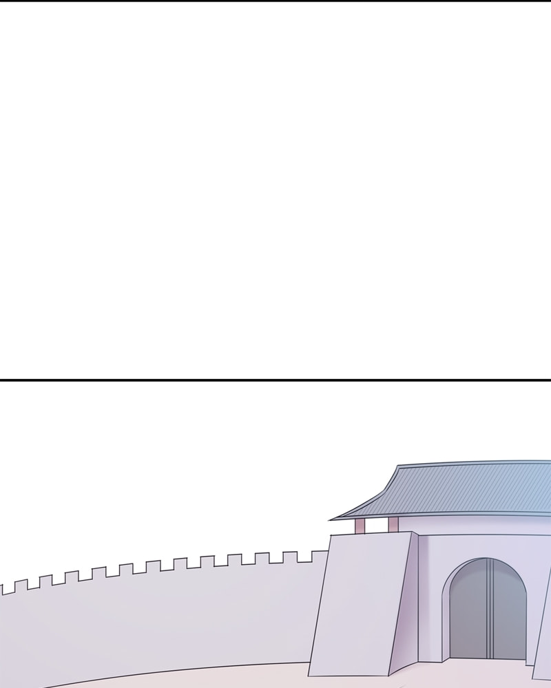 My Beloved Emperor Chapter 51 page 32 - 
