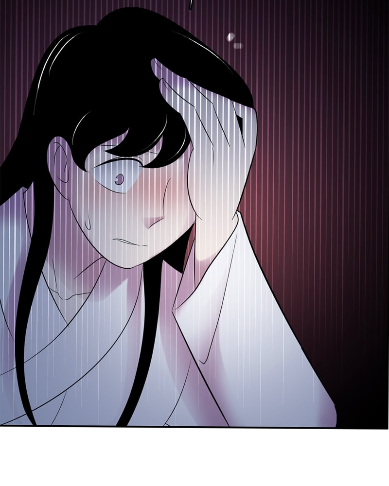 My Beloved Emperor Chapter 51 page 43 - 