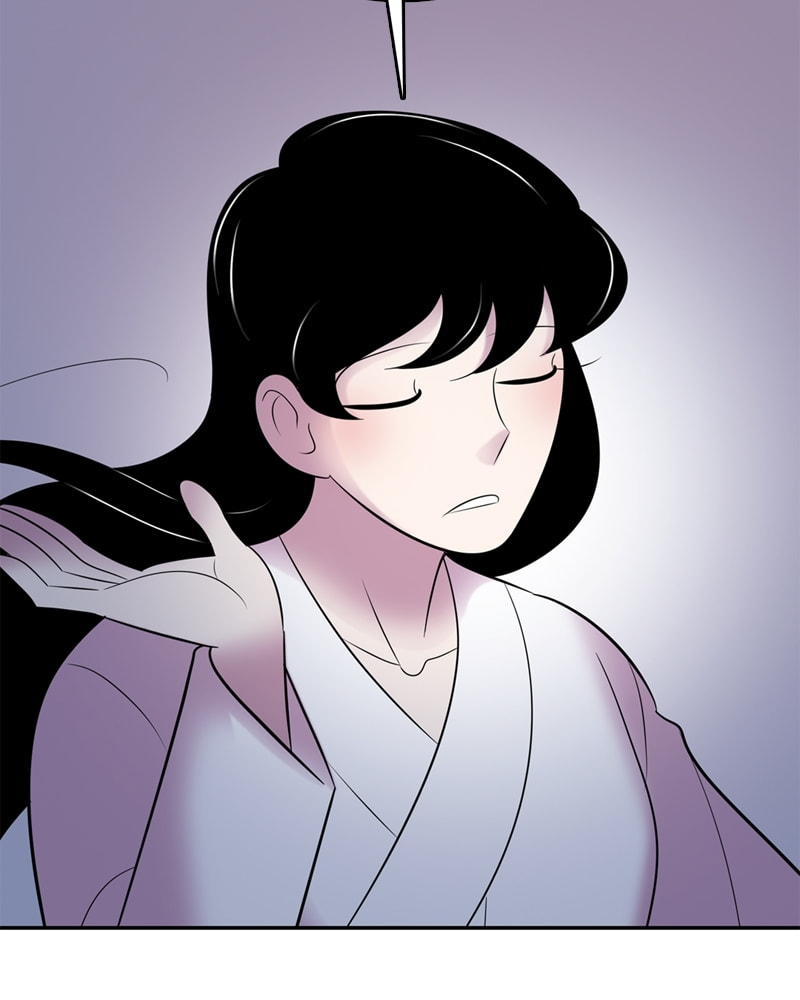 My Beloved Emperor Chapter 51 page 46 - 