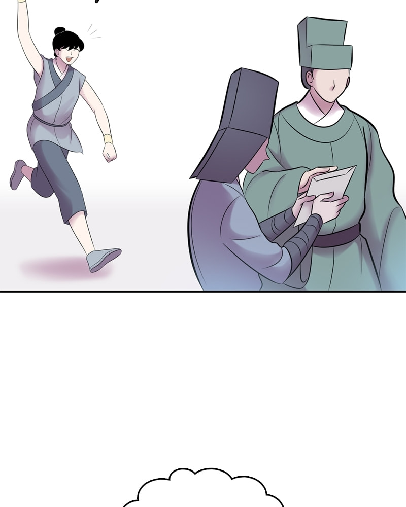 My Beloved Emperor Chapter 51 page 58 - 
