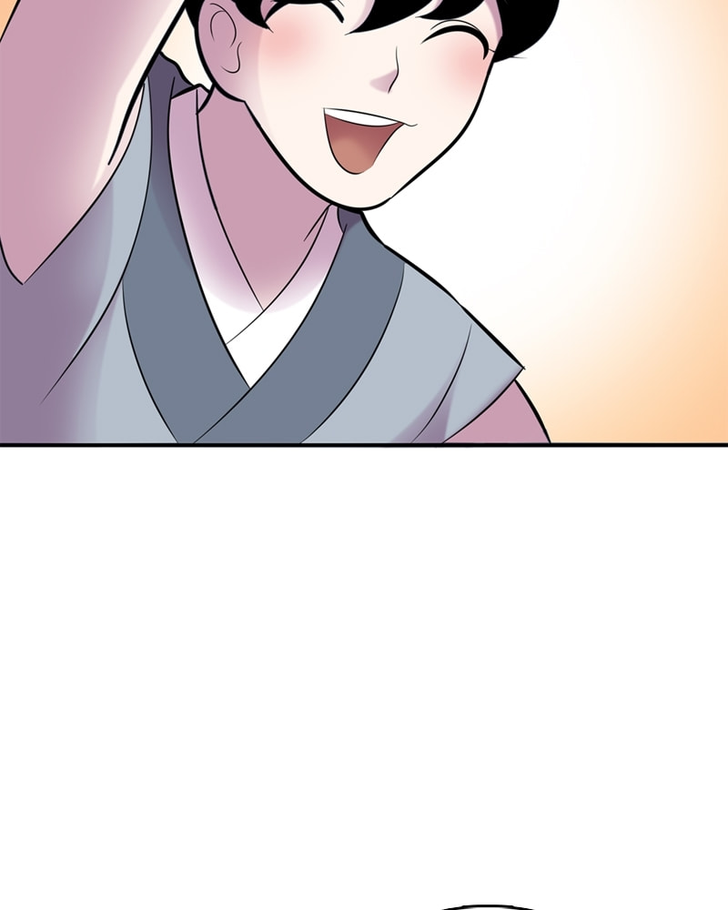 My Beloved Emperor Chapter 51 page 61 - 