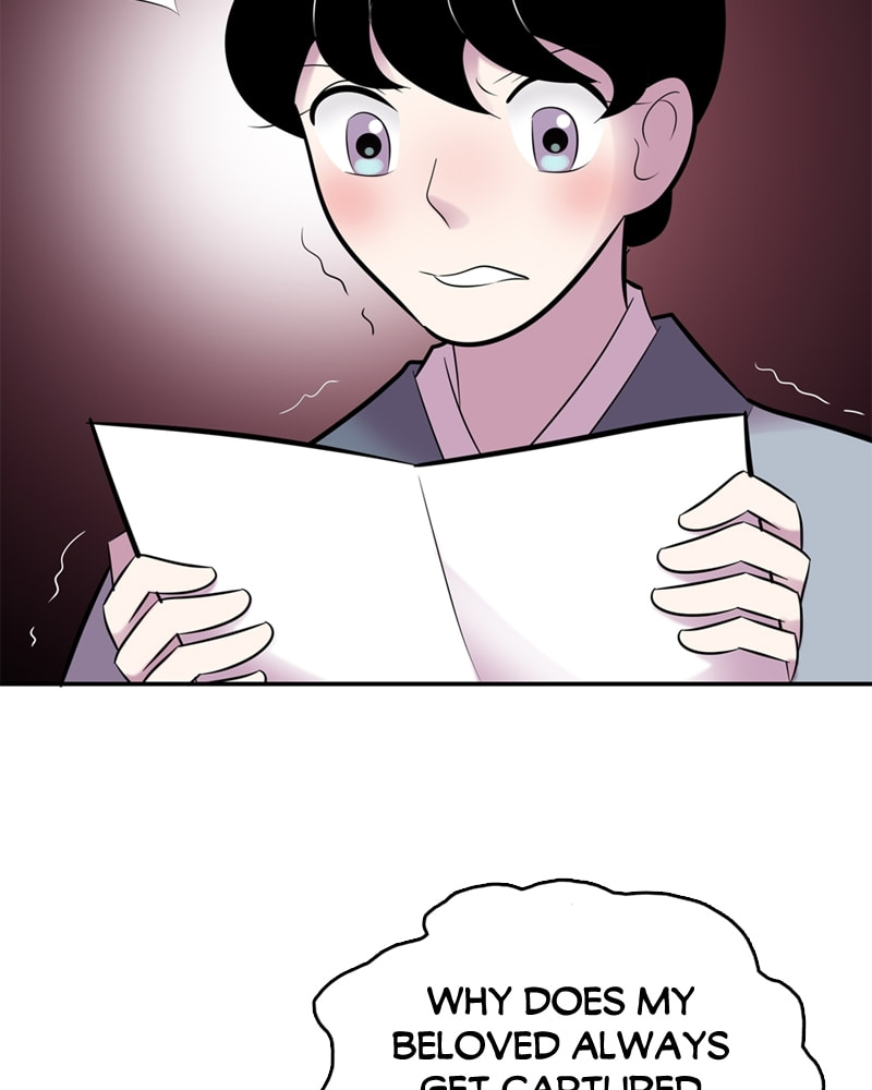 My Beloved Emperor Chapter 51 page 66 - 