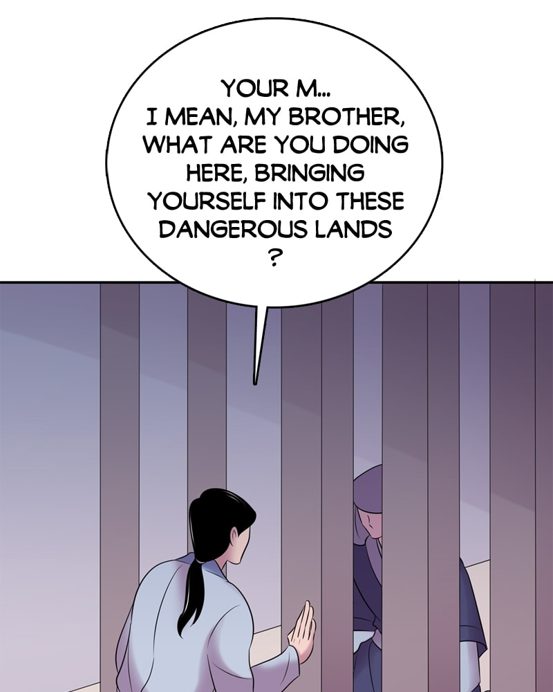 My Beloved Emperor Chapter 52 page 13 - 