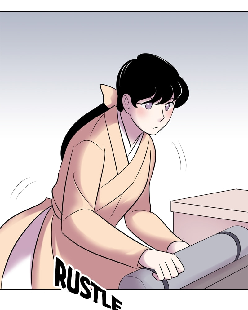 My Beloved Emperor Chapter 52 page 20 - 