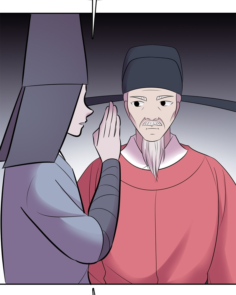 My Beloved Emperor Chapter 52 page 3 - 