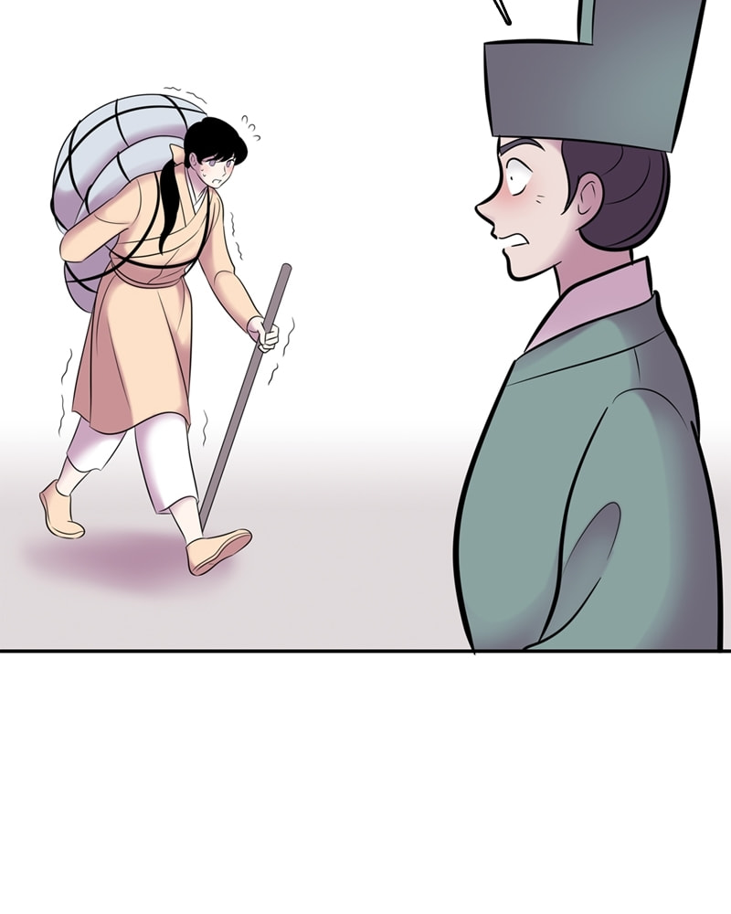 My Beloved Emperor Chapter 52 page 22 - 