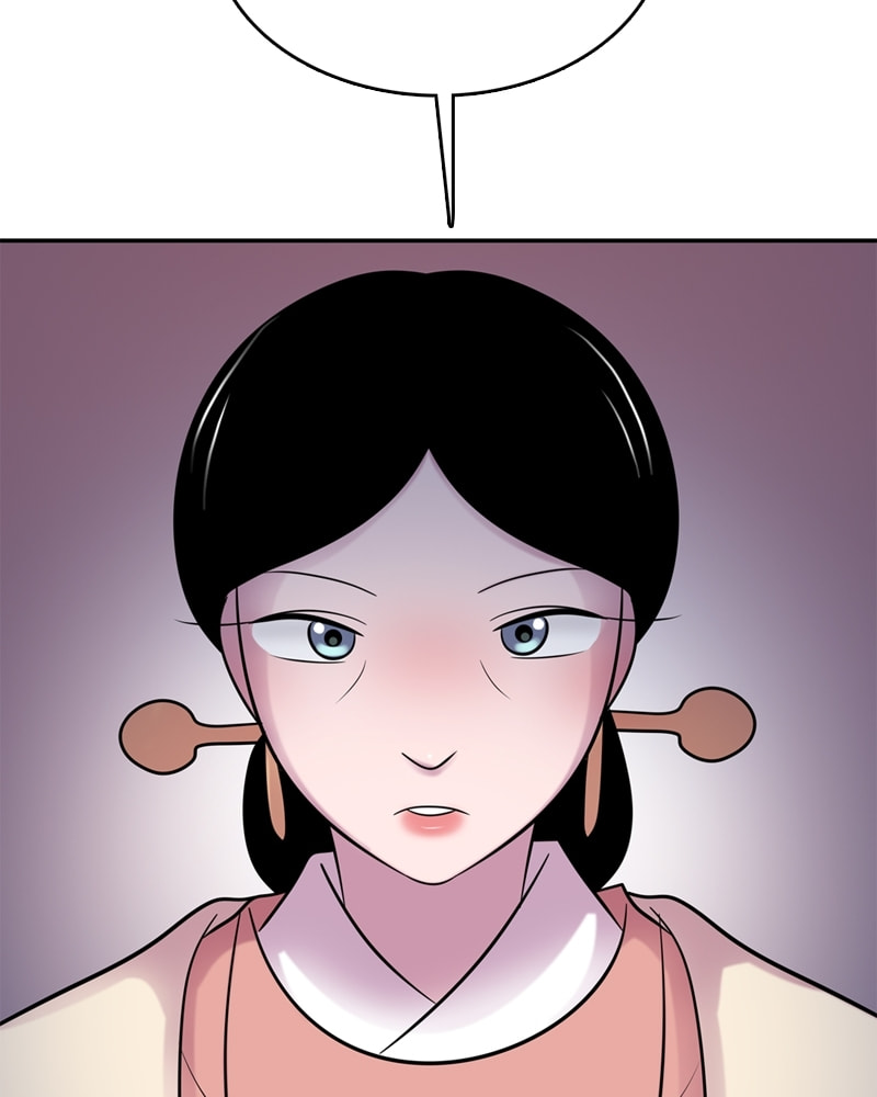 My Beloved Emperor Chapter 52 page 45 - 