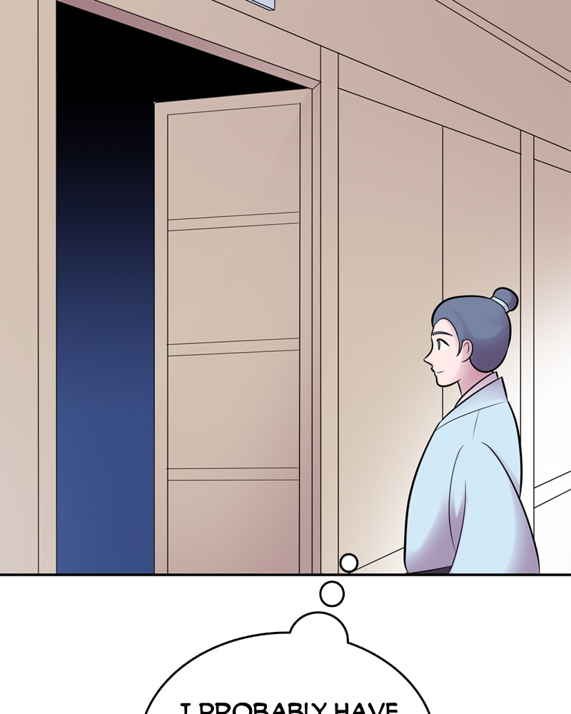 My Beloved Emperor Chapter 52 page 55 - 