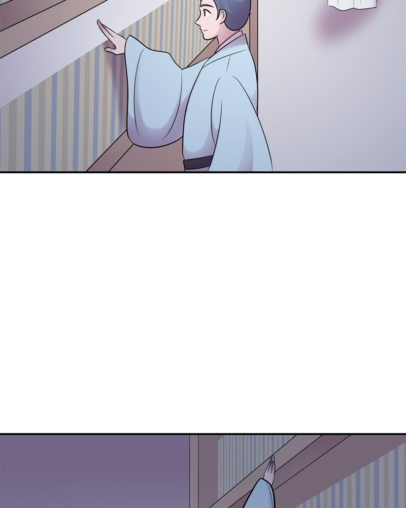 My Beloved Emperor Chapter 52 page 57 - 
