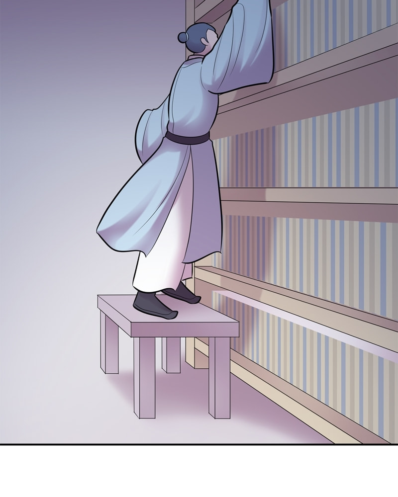 My Beloved Emperor Chapter 52 page 58 - 