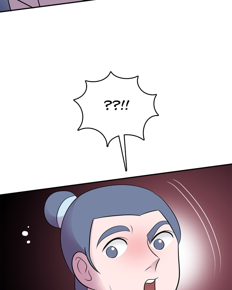 My Beloved Emperor Chapter 52 page 60 - 