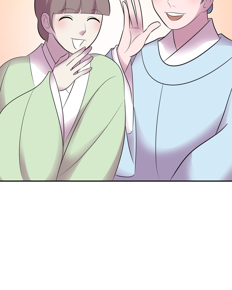 My Beloved Emperor Chapter 52 page 70 - 