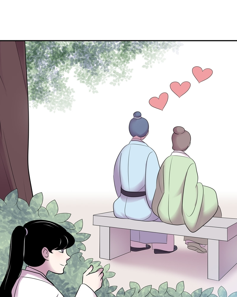 My Beloved Emperor Chapter 52 page 71 - 