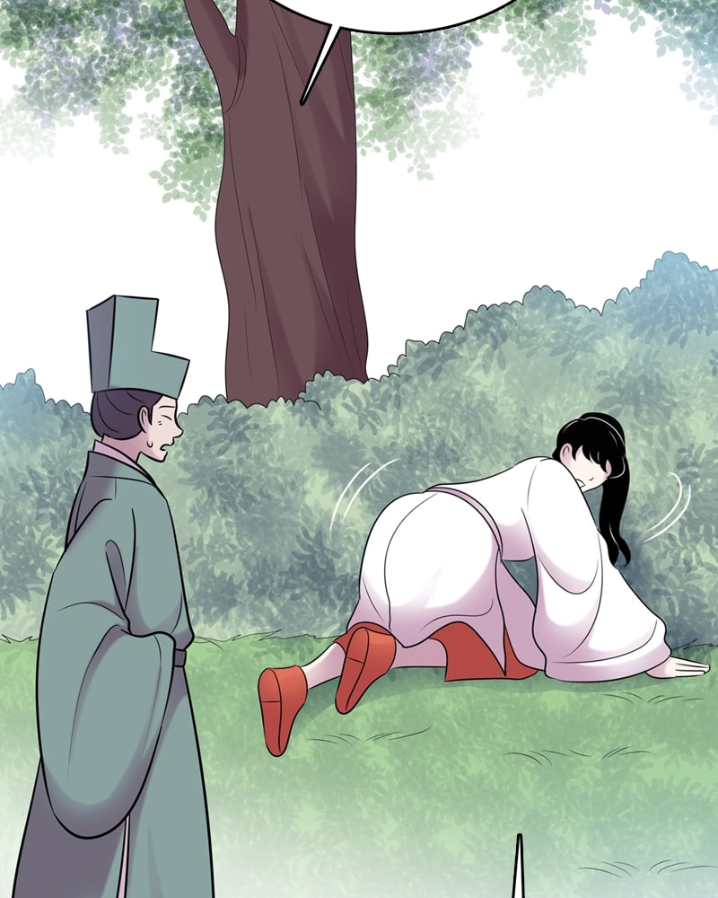 My Beloved Emperor Chapter 52 page 73 - 