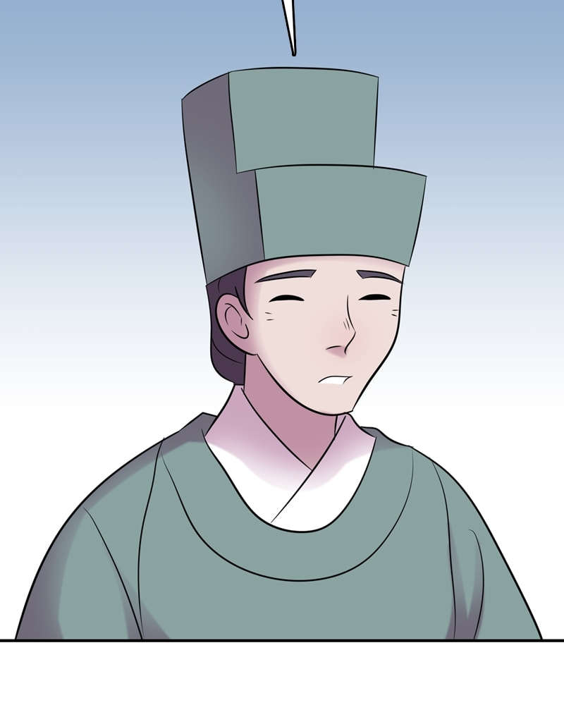 My Beloved Emperor Chapter 52 page 75 - 