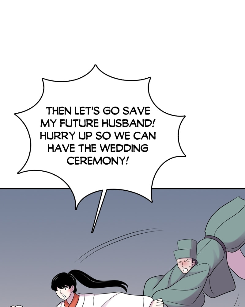 My Beloved Emperor Chapter 52 page 76 - 