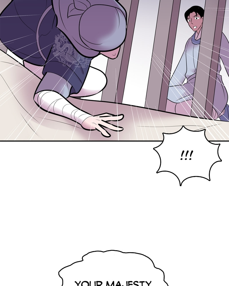 My Beloved Emperor Chapter 52 page 9 - 