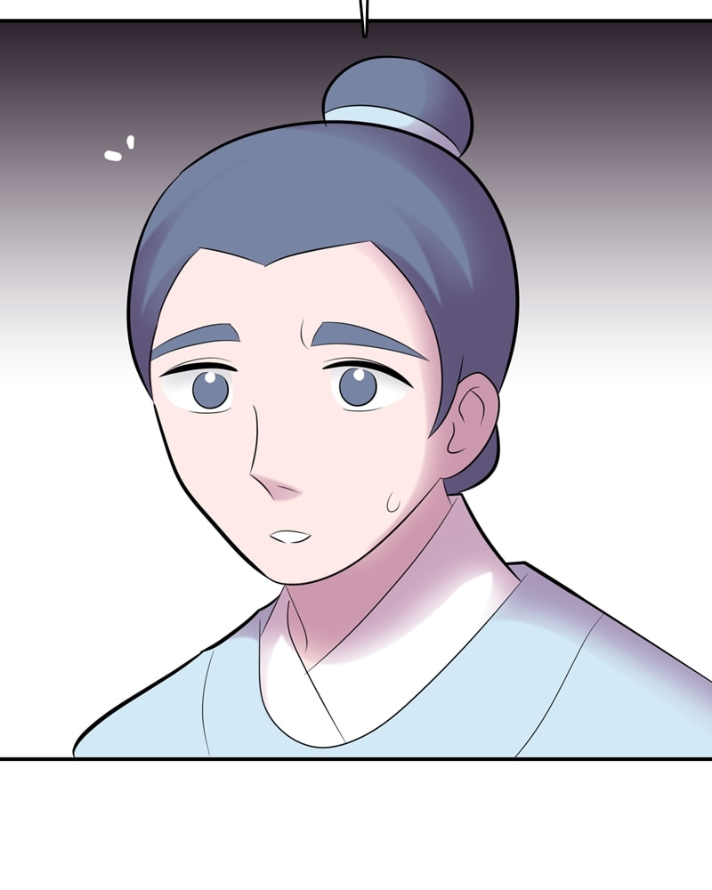 My Beloved Emperor Chapter 53 page 11 - 