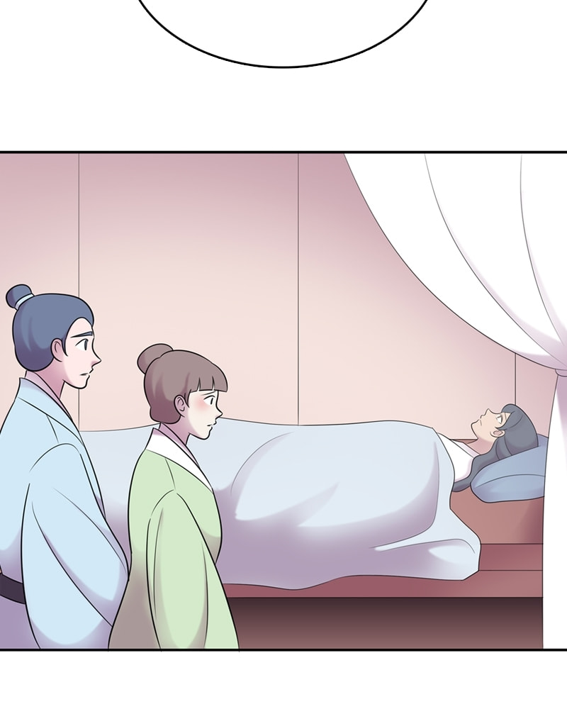 My Beloved Emperor Chapter 53 page 15 - 