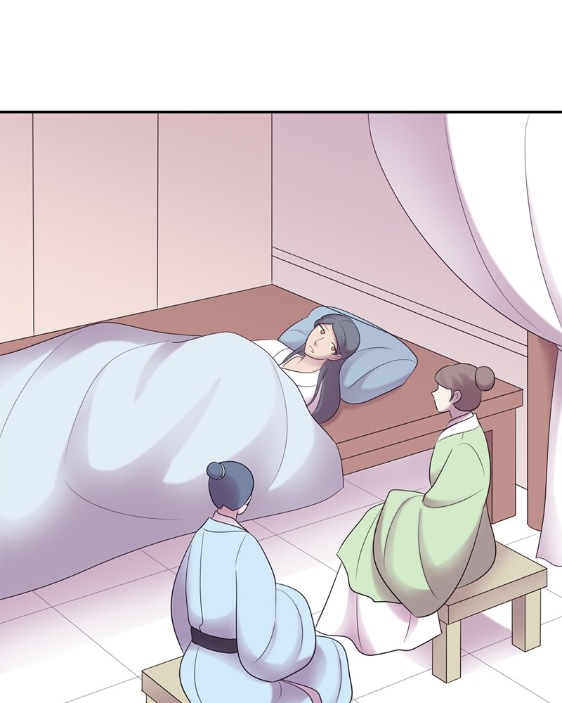 My Beloved Emperor Chapter 53 page 19 - 