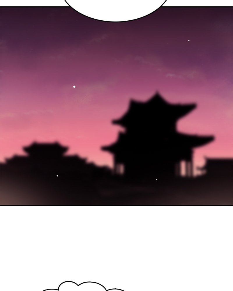 My Beloved Emperor Chapter 53 page 3 - 