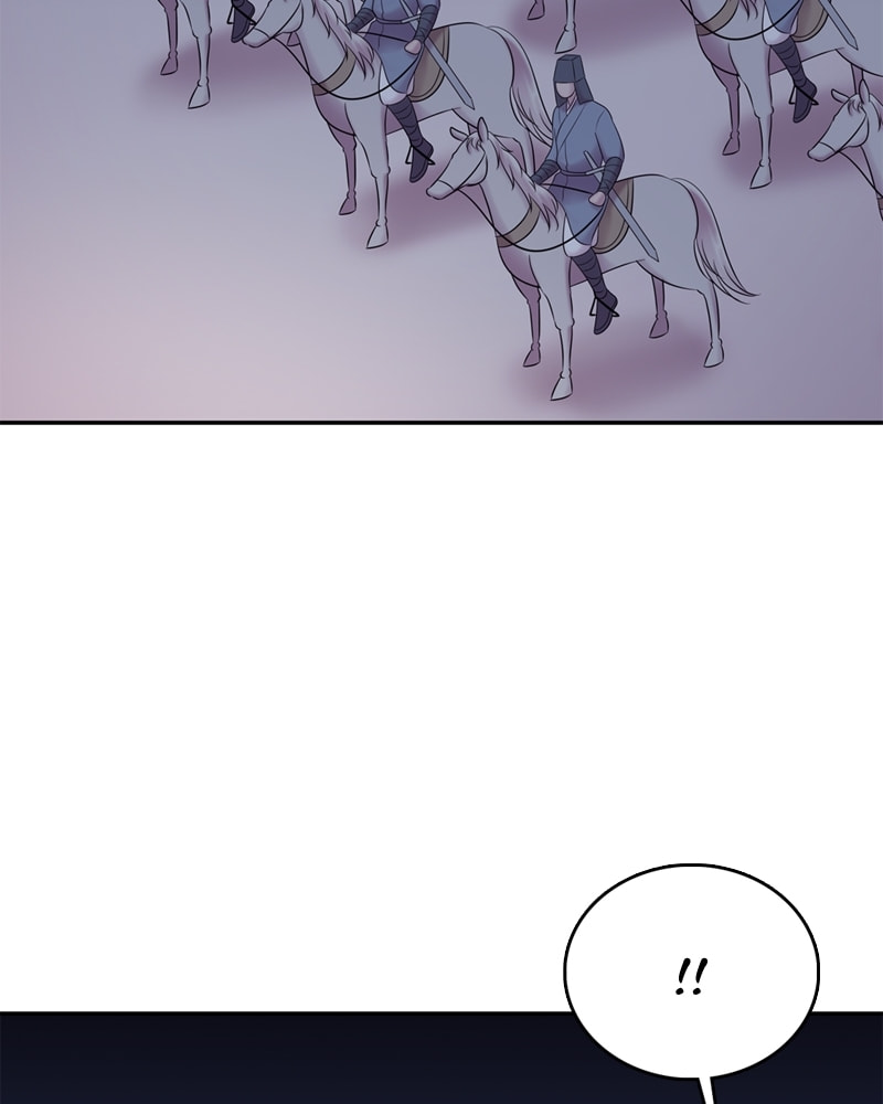 My Beloved Emperor Chapter 53 page 26 - 