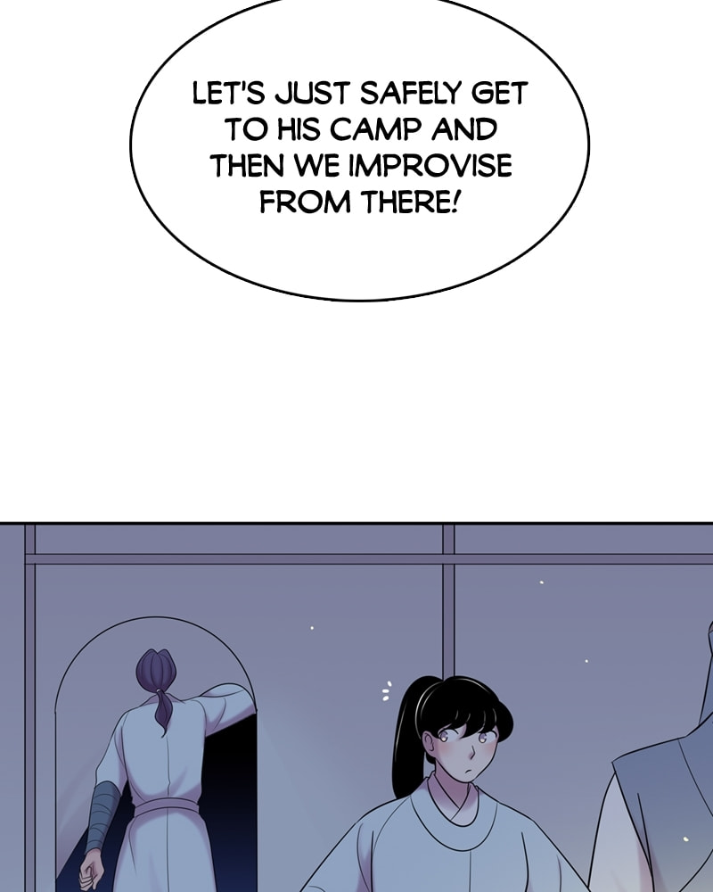My Beloved Emperor Chapter 53 page 56 - 